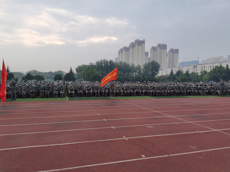 军训动员大会(2).jpg
